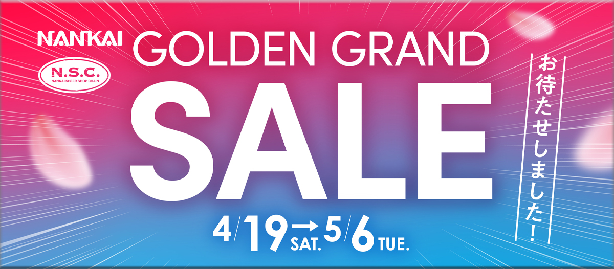GOLDEN GRAND SALE