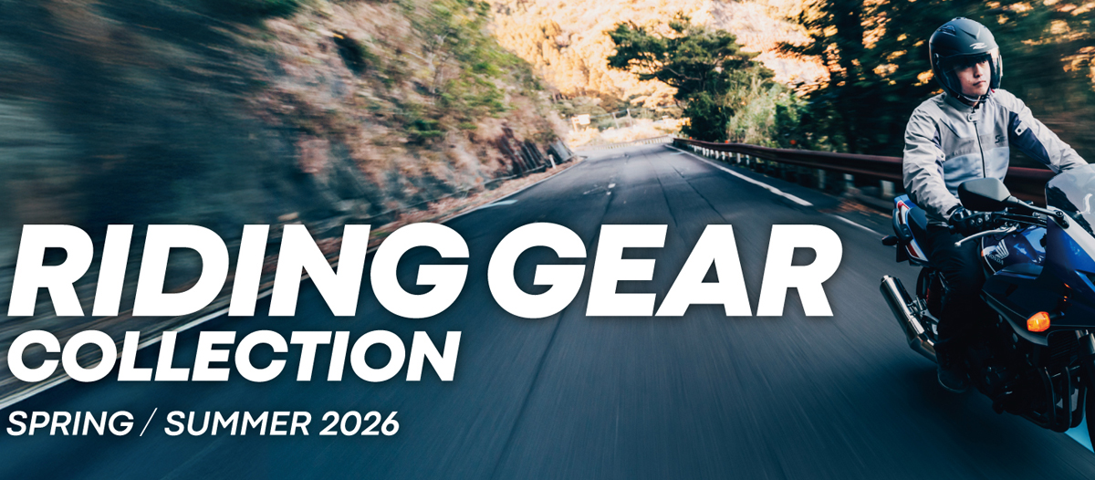 RIDINGGEARCOLLECTION