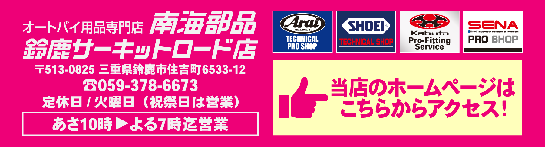 GOLDEN GRAND SALE