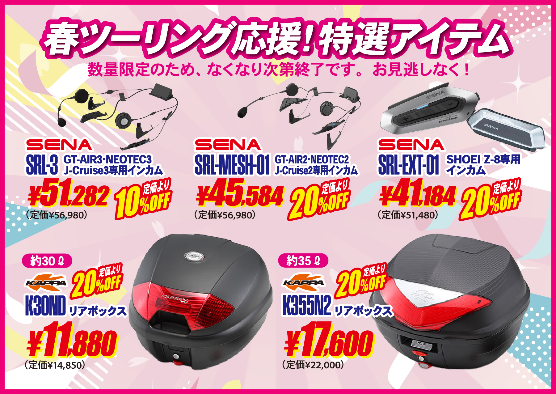 GOLDEN GRAND SALE