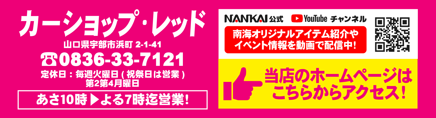 GOLDEN GRAND SALE