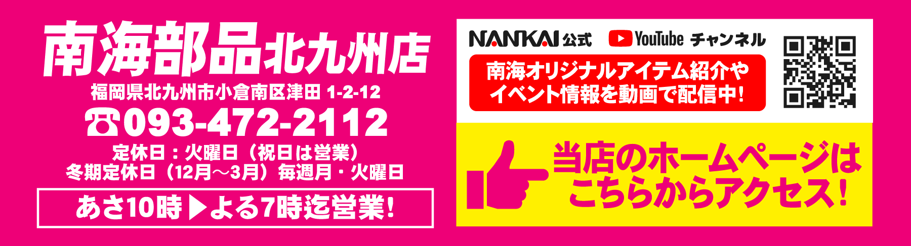GOLDEN GRAND SALE