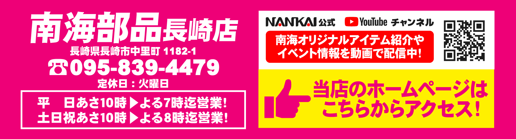 GOLDEN GRAND SALE