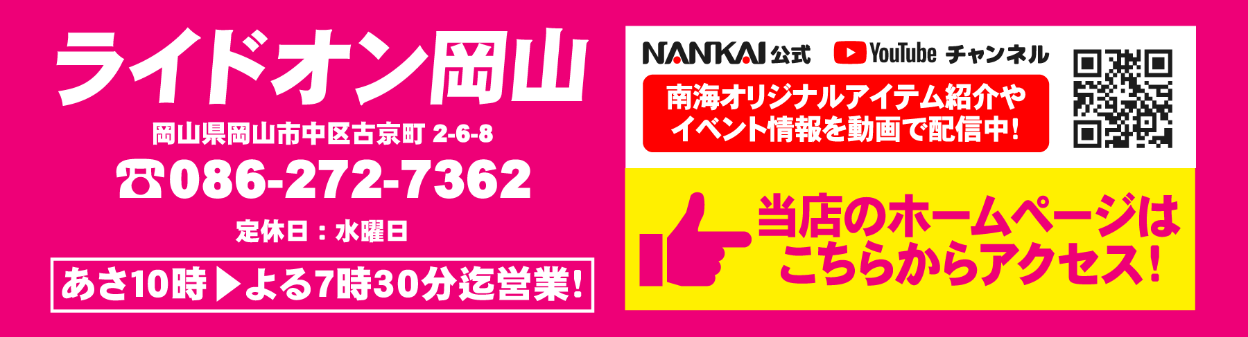 GOLDEN GRAND SALE
