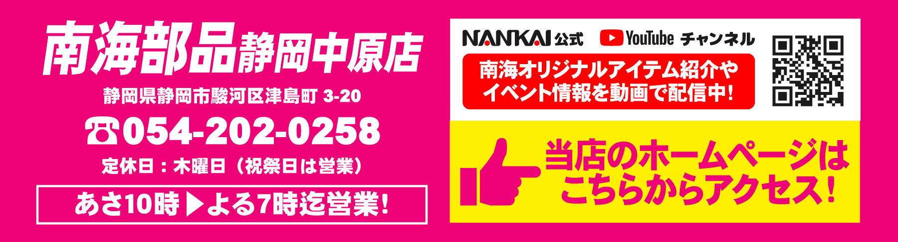 GOLDEN GRAND SALE