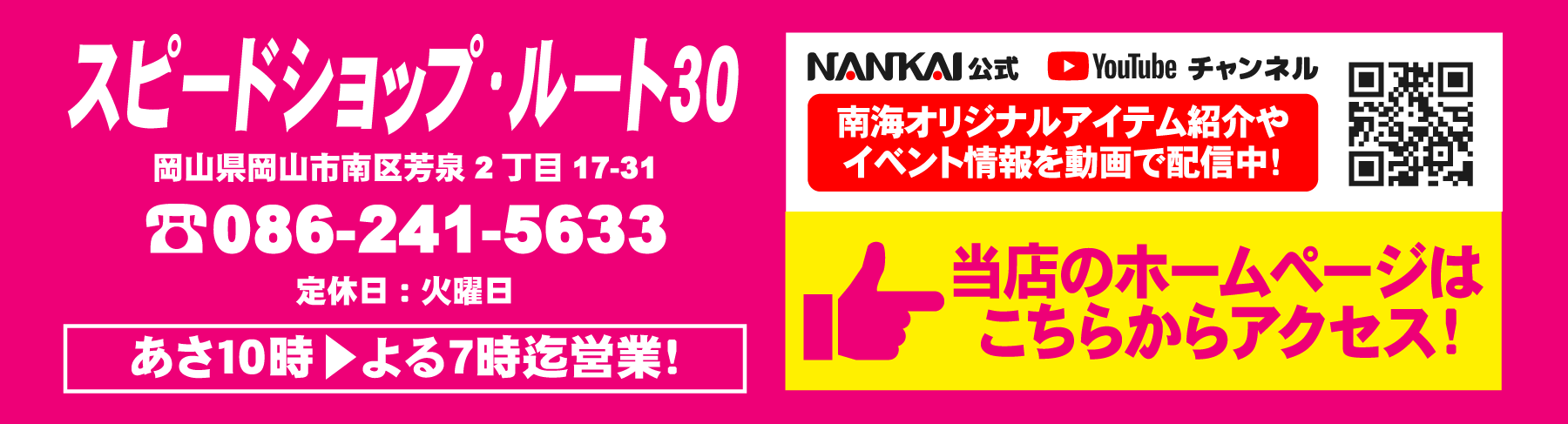 GOLDEN GRAND SALE